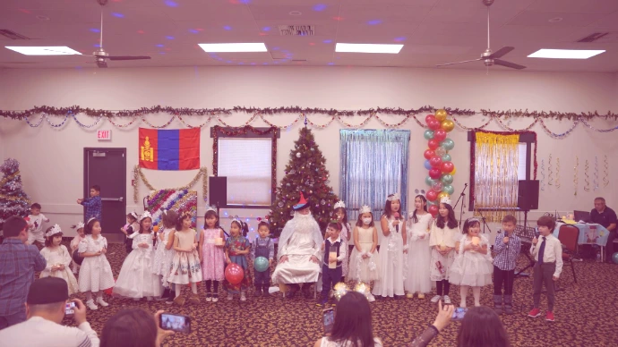 mongolian children party