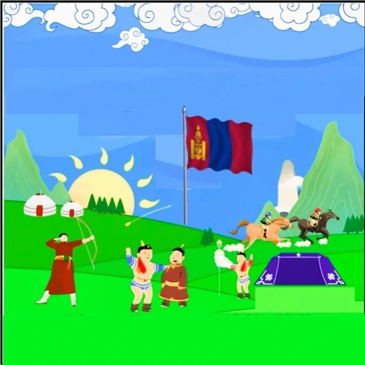 naadam festival logo 2025