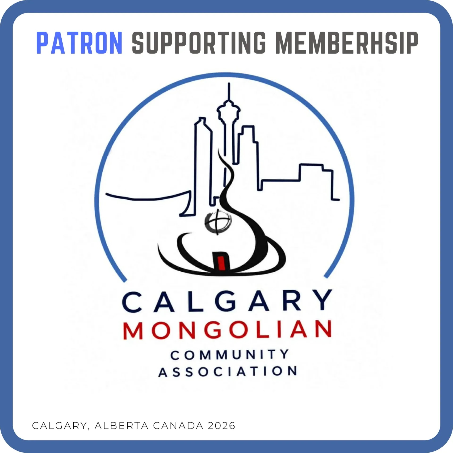 Patron Supporting Member
